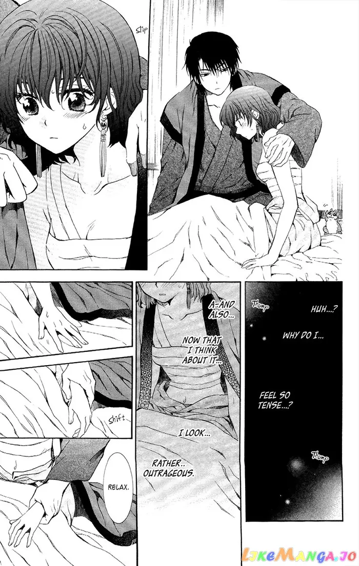 Yona of the Dawn Chapter 83 image 26_optimized